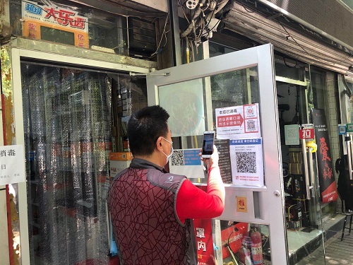 北京体彩 北京体彩