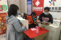 北京体彩走访实体店 查防疫促销售