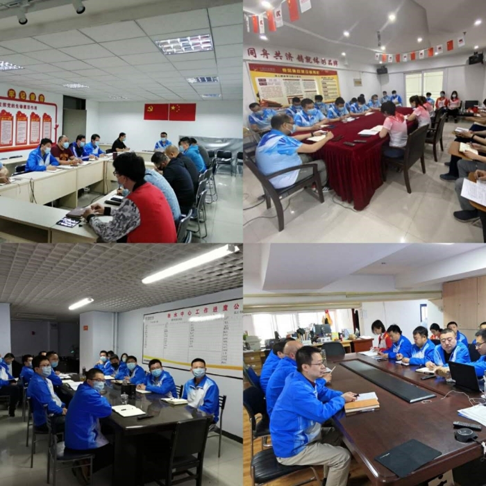 诸葛亮务虚会 诸葛亮务虚会