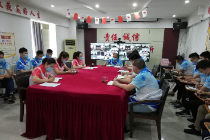 河北省体育彩票管理中心各市中心开展“诸葛亮务虚会”