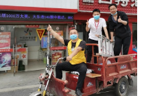 志愿服务 义务劳动 三地体彩人主动找事做