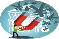 灵感源于“号码信任” 南京彩民喜中福彩3D大奖