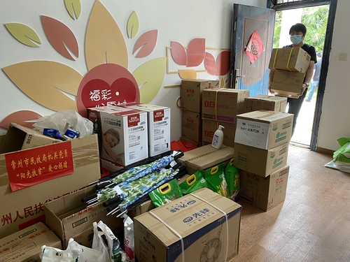 江苏常州“福彩·慈善爱心超市”1