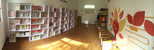 江苏常州“福彩·慈善爱心超市”4