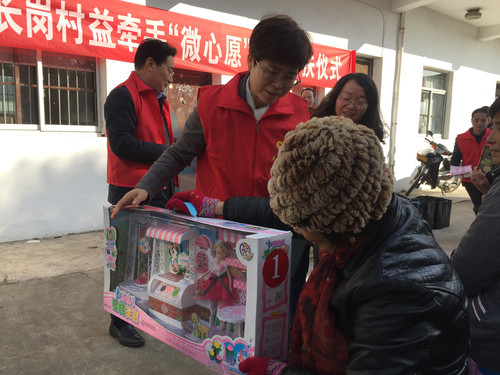 江苏常州“福彩·慈善爱心超市”6