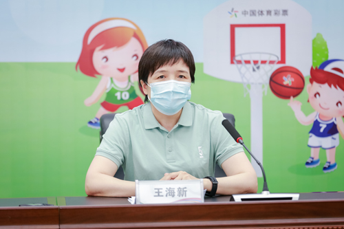 2020年“公益体彩 快乐操场”2 2020年“公益体彩 快乐操场”2