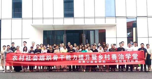 杭州“市级福彩公益金资助农村社区建设项目”启动1_副本 杭州“市级福彩公益金资助农村社区建设项目”启动1_副本