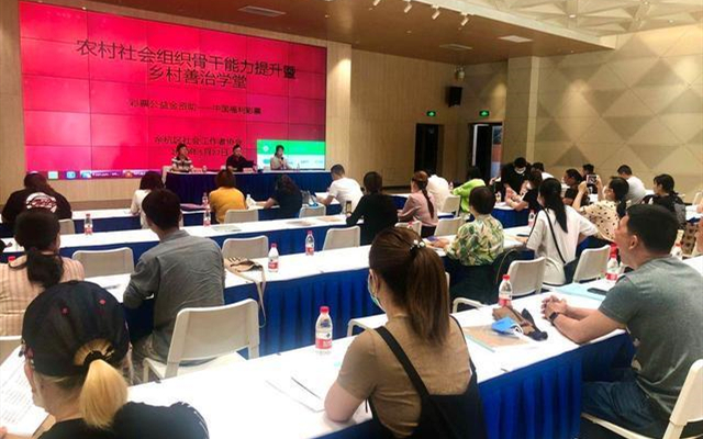 杭州“市级福彩公益金资助农村社区建设项目”启动2_副本 杭州“市级福彩公益金资助农村社区建设项目”启动2_副本