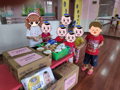 江门福彩中心 “六一”节前夕慰问福利院儿童2 江门福彩中心 “六一”节前夕慰问福利院儿童2