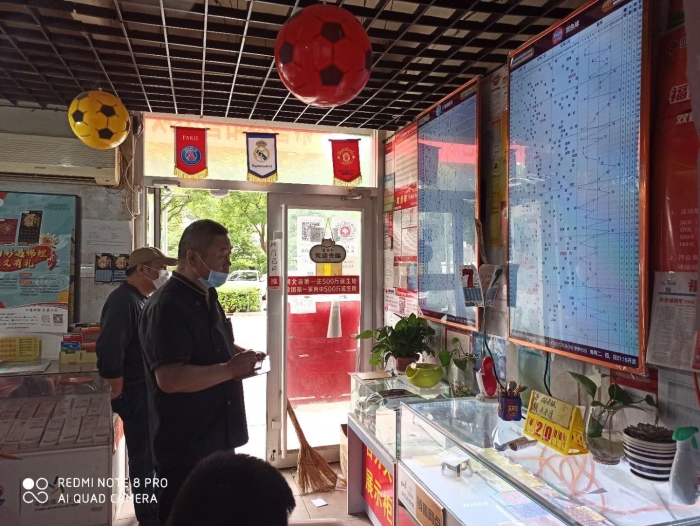 中奖福地接连中出彩票大奖,是有怎样的魔力?5 中奖福地接连中出彩票大奖,是有怎样的魔力?5