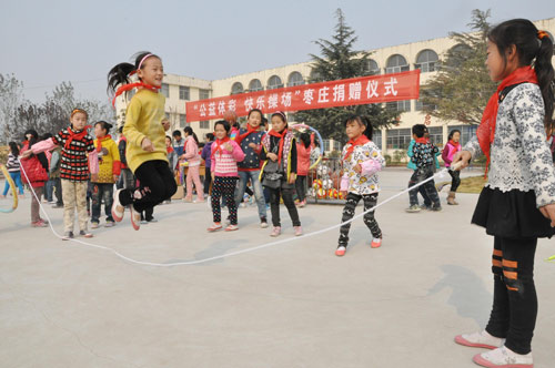 体彩助力少年儿童健康成长2