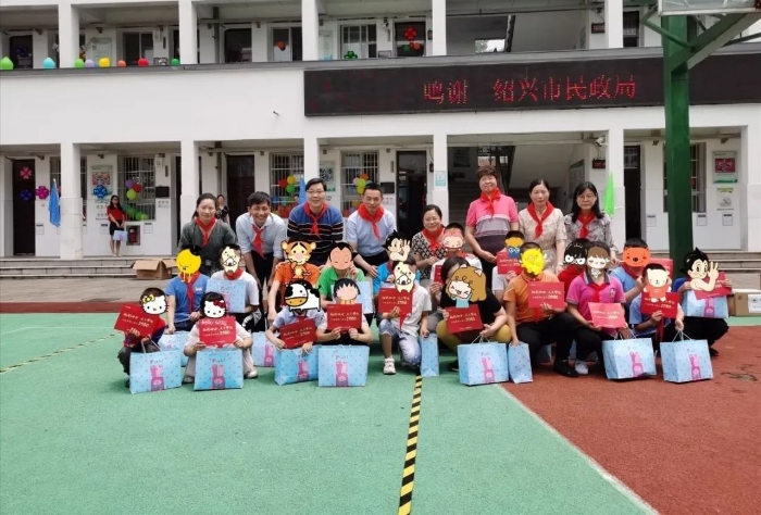 450名少年儿童获公益福彩资助3 450名少年儿童获公益福彩资助3