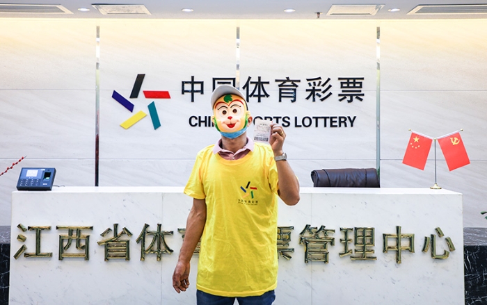 赣州市南康区购彩者喜中排列5一等奖100万元2 赣州市南康区购彩者喜中排列5一等奖100万元2