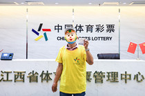 江西赣州购彩者喜中排列5一等奖100万元