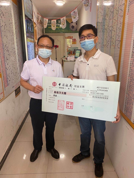 直播镜头下,灵秀湖北30万大奖被“刮”出来3 直播镜头下,灵秀湖北30万大奖被“刮”出来3