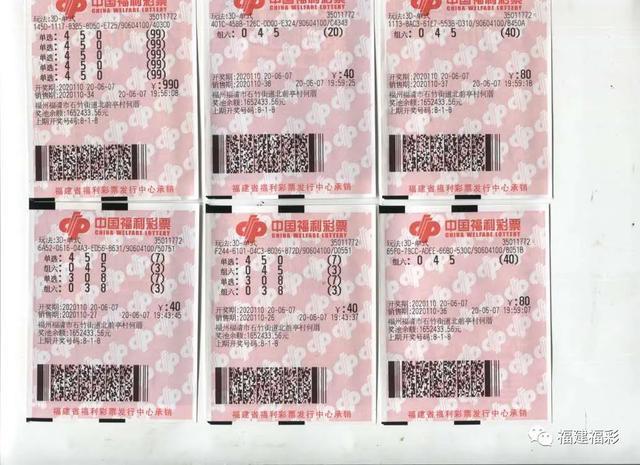 表姐弟合买3D揽获178万元大奖2 表姐弟合买3D揽获178万元大奖2