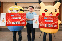 遵义市两注大乐透一等奖获得者齐领奖