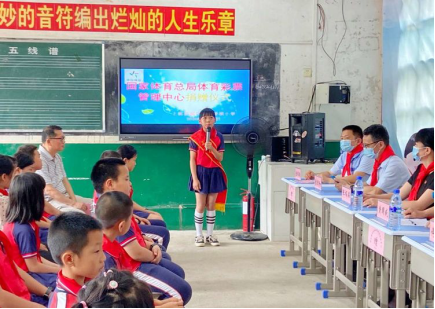 “公益体彩阳光校园”走进大山深处1 “公益体彩阳光校园”走进大山深处1