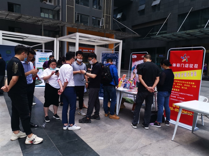 四川体彩掀起即开“摆摊热”1