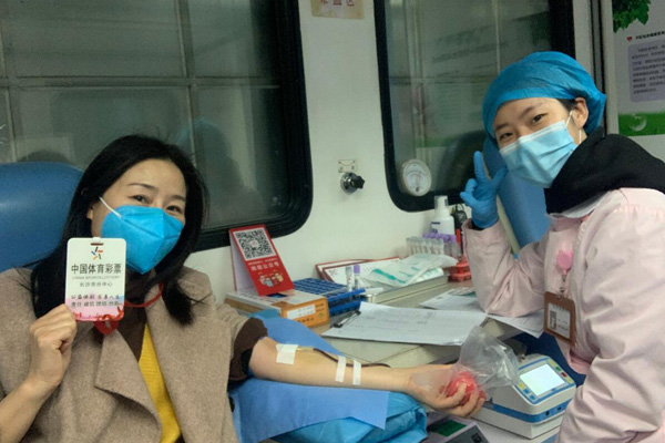 体彩人以热血温暖生命1