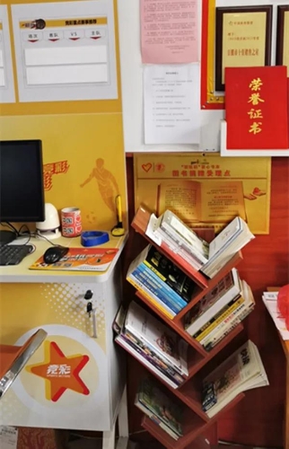 责任体彩·志愿服务2