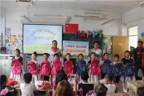 责任体彩·志愿服务6