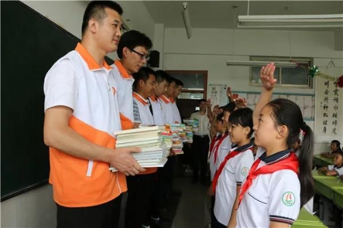 责任体彩·志愿服务8