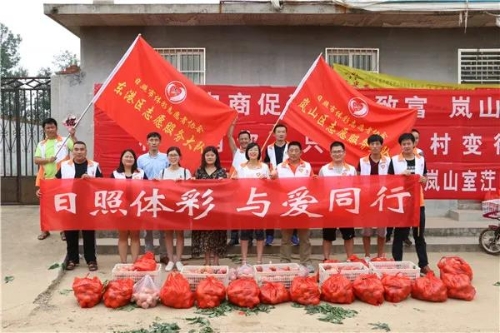 责任体彩·志愿服务12