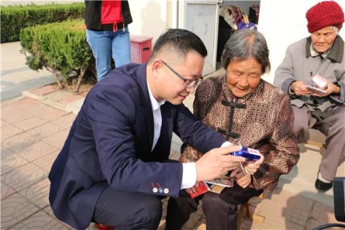 责任体彩·志愿服务13