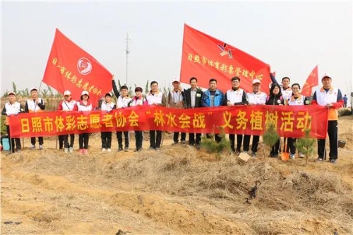 责任体彩·志愿服务16