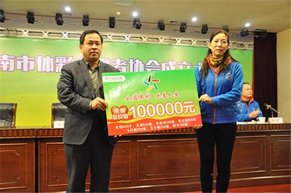 关爱留守儿童 学习雷锋精神 拓展志愿服务新领域2