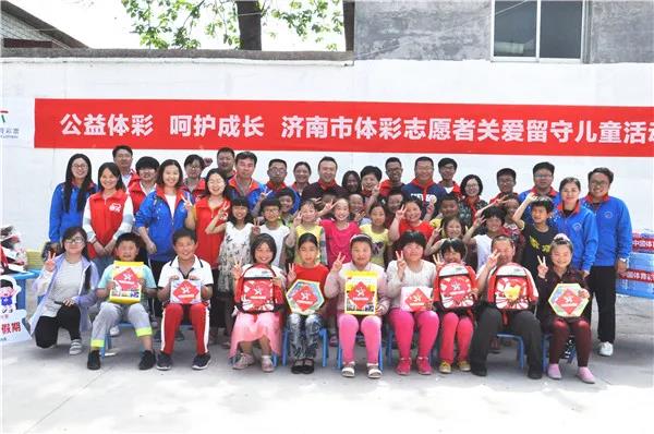 关爱留守儿童 学习雷锋精神 拓展志愿服务新领域3