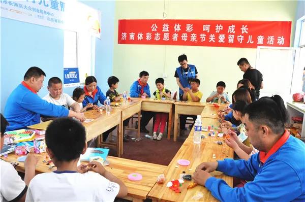 关爱留守儿童 学习雷锋精神 拓展志愿服务新领域5