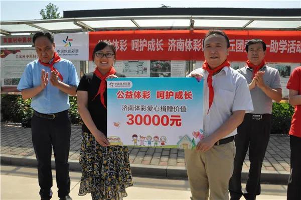 关爱留守儿童 学习雷锋精神 拓展志愿服务新领域7