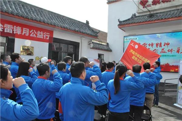 关爱留守儿童 学习雷锋精神 拓展志愿服务新领域9