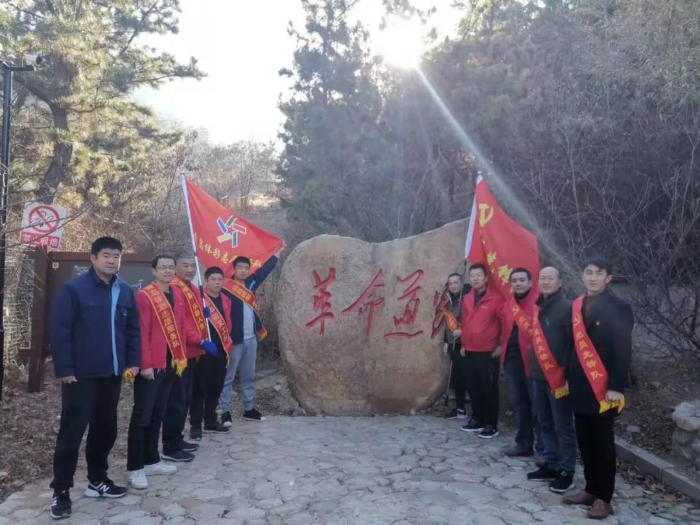 党建引领聚合力 志愿服务谱新篇1