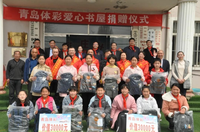 党建引领聚合力 志愿服务谱新篇8