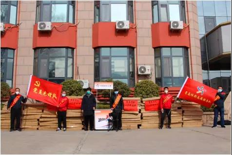 党建引领聚合力 志愿服务谱新篇10