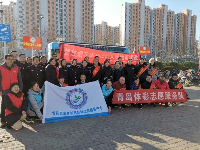 党建引领聚合力 志愿服务谱新篇12