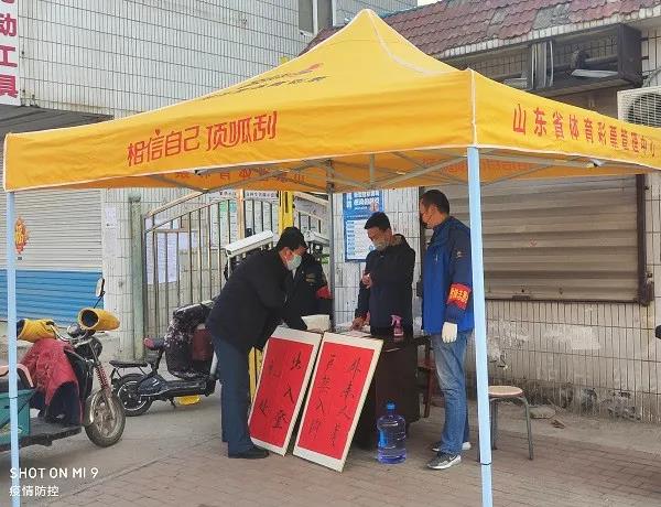 播撒爱心担当责任 志愿服务活动蓬勃开展1