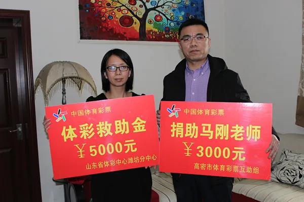 潍坊：播撒爱心担当责任 志愿服务活动蓬勃开展6