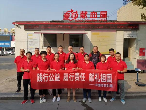 潍坊：播撒爱心担当责任 志愿服务活动蓬勃开展8