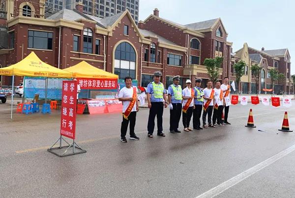 潍坊：播撒爱心担当责任 志愿服务活动蓬勃开展9