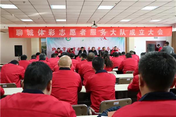 践行责任彩票 弘扬志愿精神1