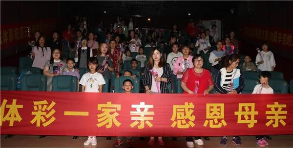 践行责任彩票 弘扬志愿精神2