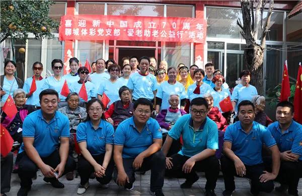 践行责任彩票 弘扬志愿精神8