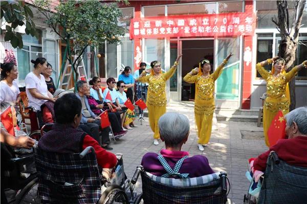 践行责任彩票 弘扬志愿精神9