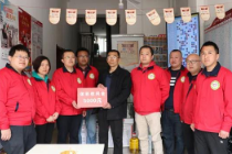 责任体彩·志愿服务系列报道（5）聊城：践行责任彩票 弘扬志愿精神