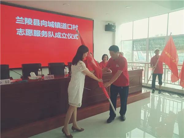 点滴爱心暖沂蒙 体彩志愿服务让临沂更有“温度”2