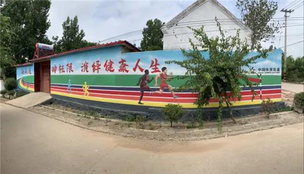 点滴爱心暖沂蒙 体彩志愿服务让临沂更有“温度”3